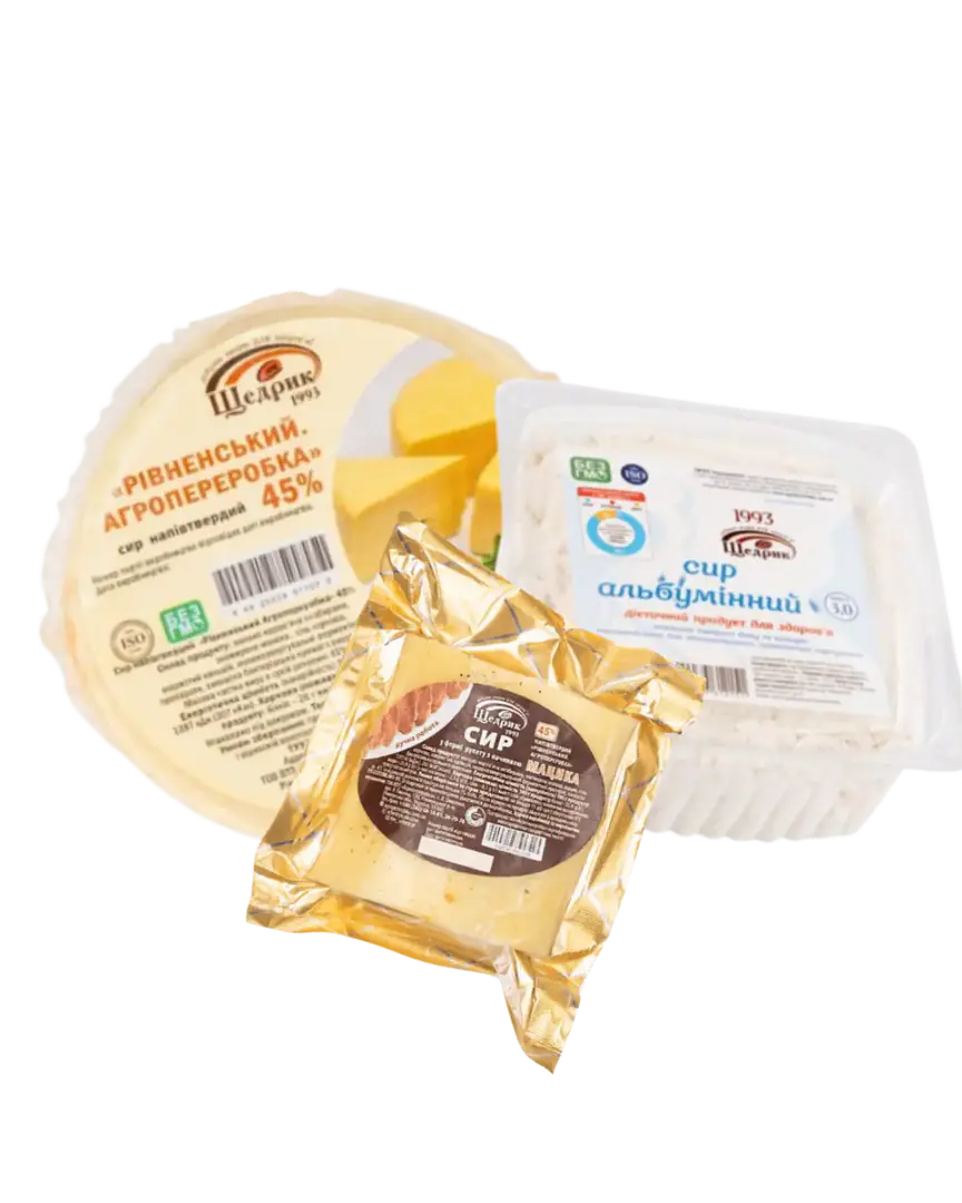 Сири та молочна продукція