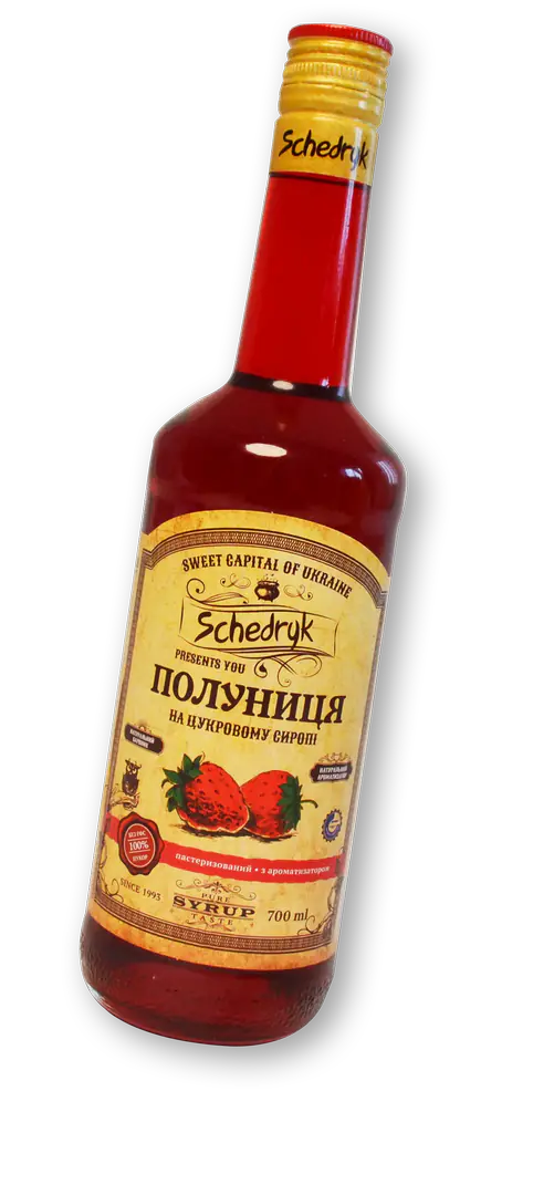Сироп ягідний «Полуниця» - 1