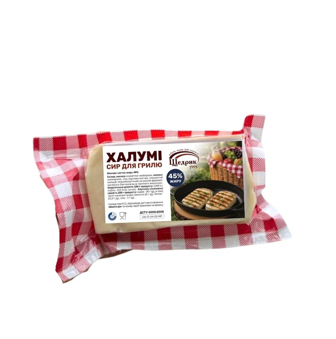 Сир Халумі 250г - 1