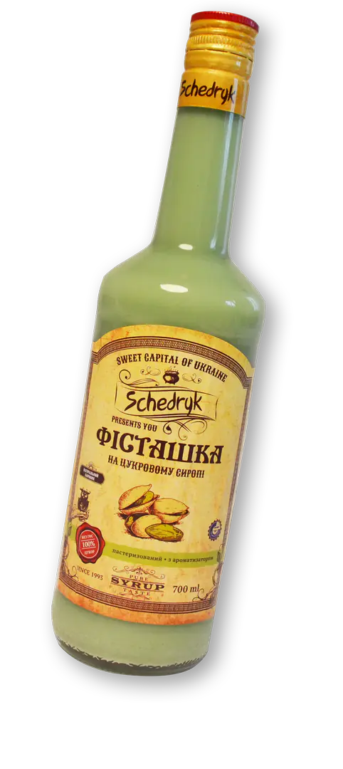 Сироп до кави «Фісташка» - 1