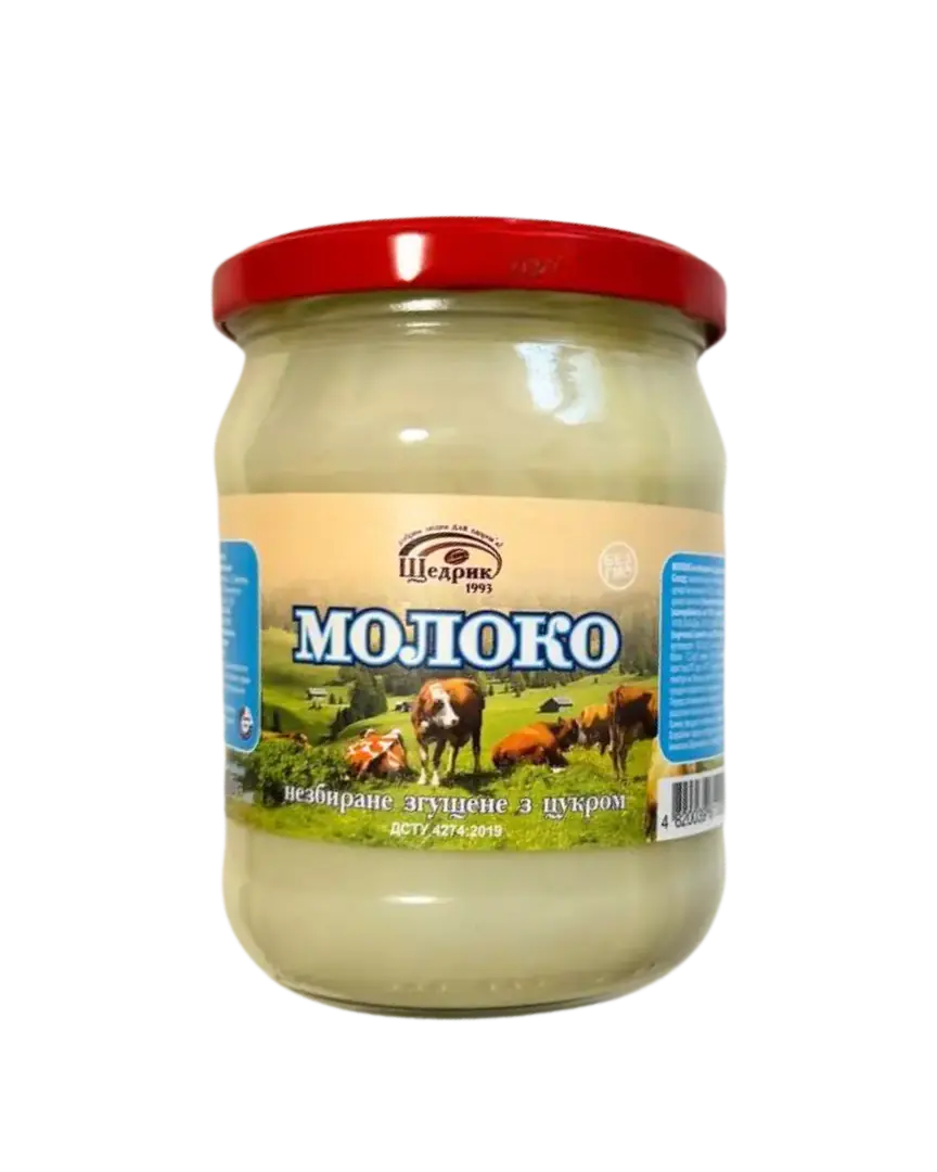 Згущене молоко - 1
