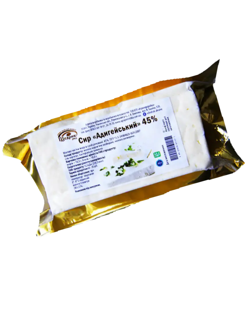 Сир Адигейський - 1