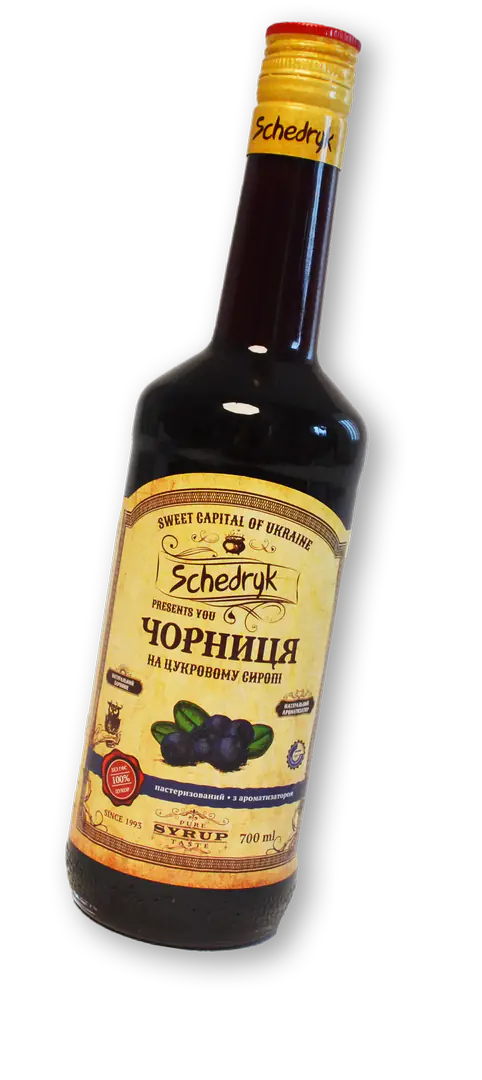 Сироп ягідний «Чорниця» - 1