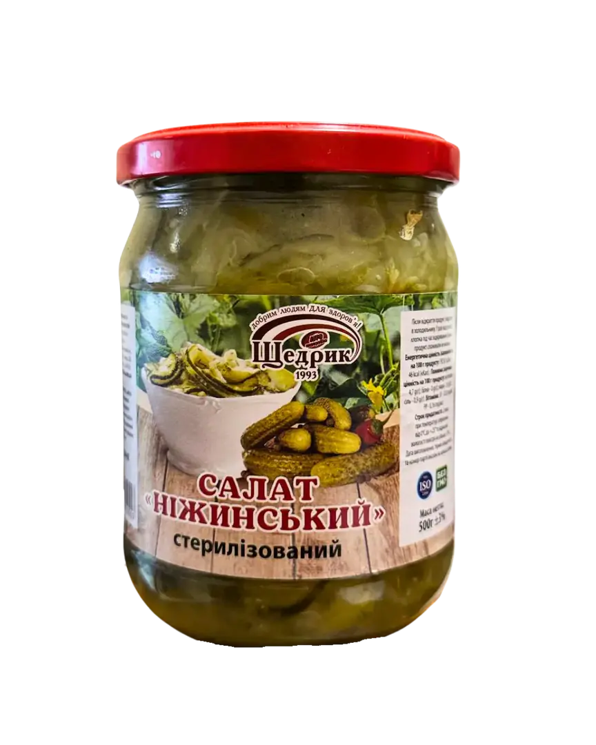 Салат «Ніжинський» - 1