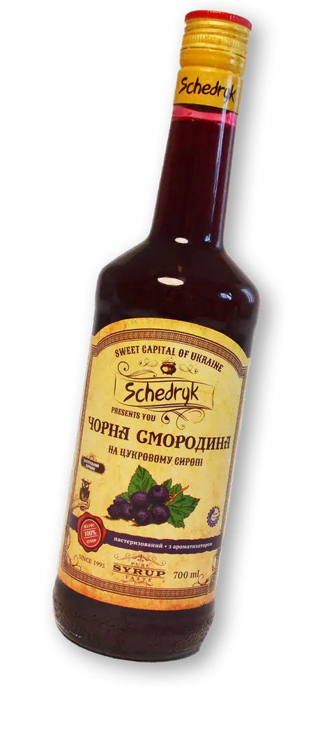 Сироп ягідний «Чорна смородина» - 1