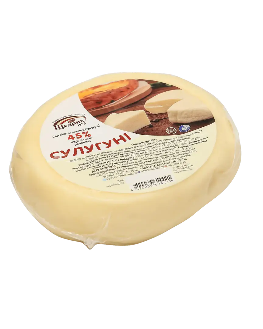 Сир «Сулугуні» 400г - 1