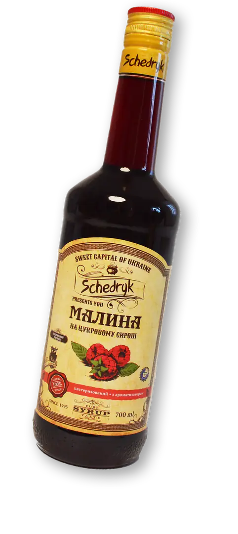 Сироп ягідний «Малина» - 1