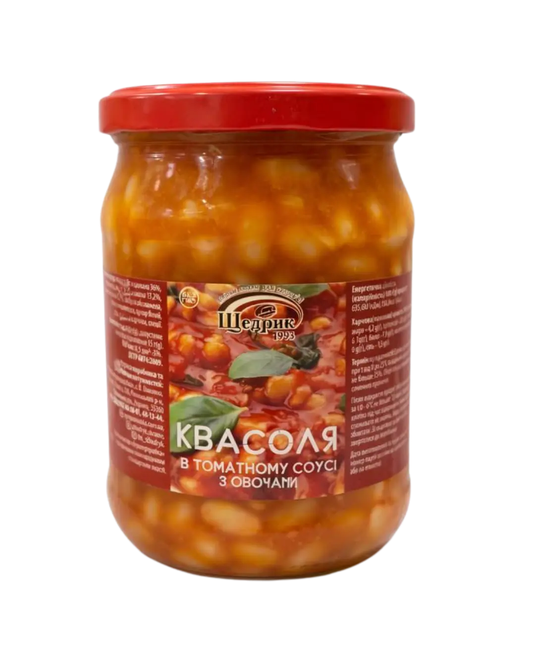 Квасоля в томатному соусі з овочами - 1