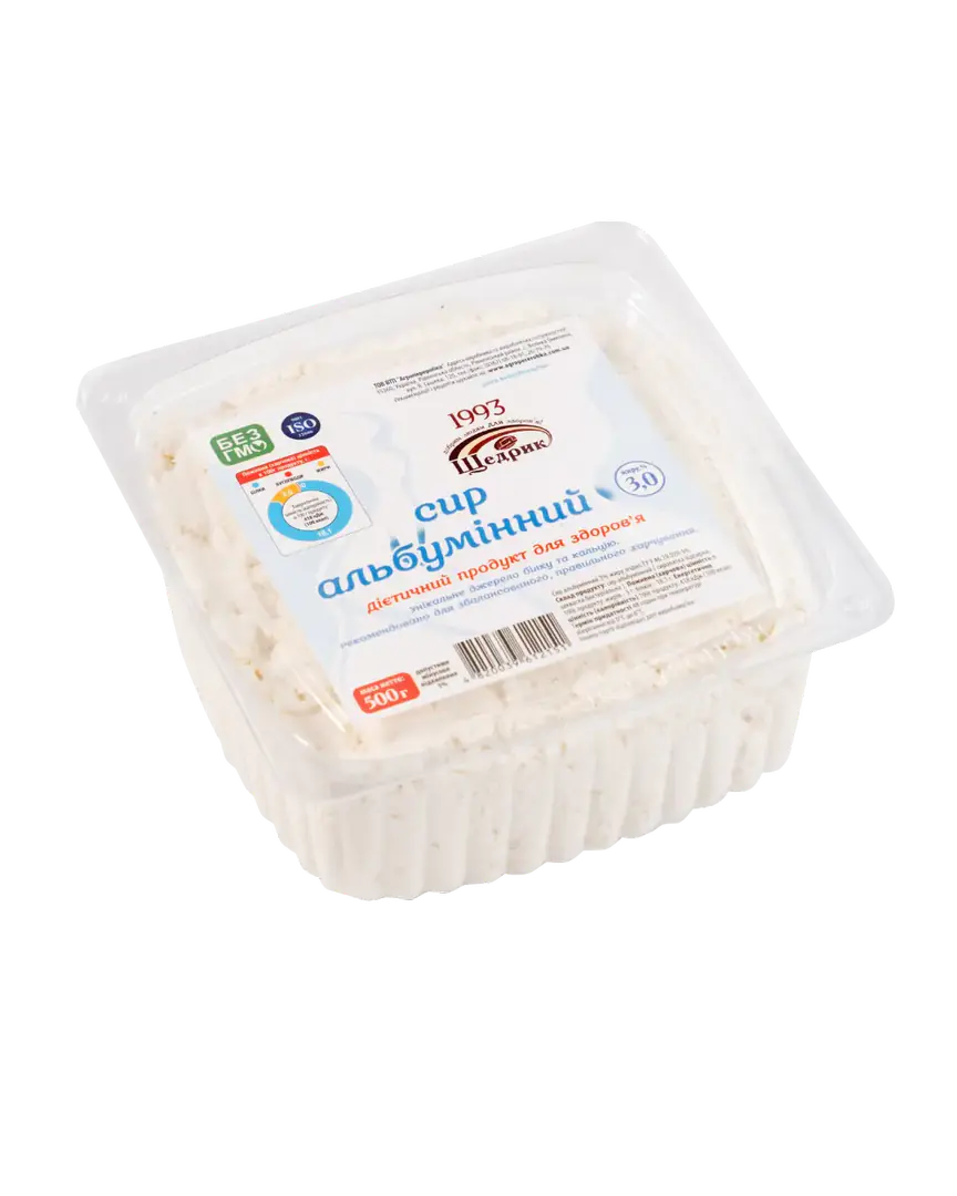 Сир Альбумінний 0,5 кг - 1
