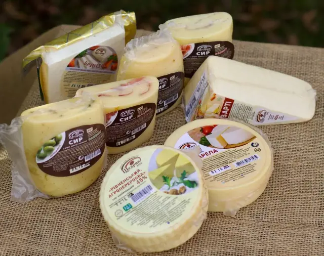 Напівтвердий сир «Рівненський. Агропереробка» 45% 300г - 5
