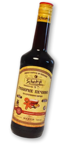 Сироп до кави «Імбирне печиво» - 1