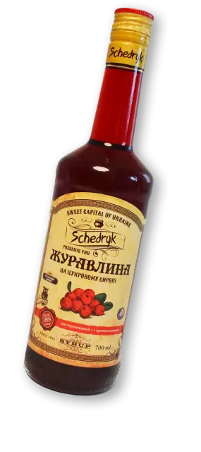 Сироп ягідний «Журавлина» - 1