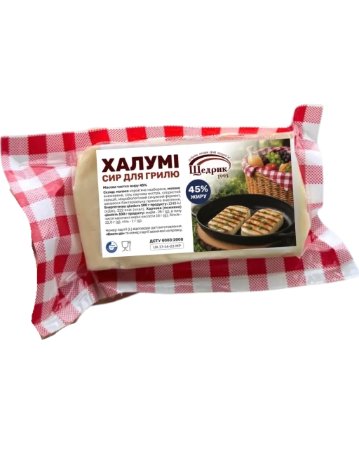 Сир Халумі 250г - 1