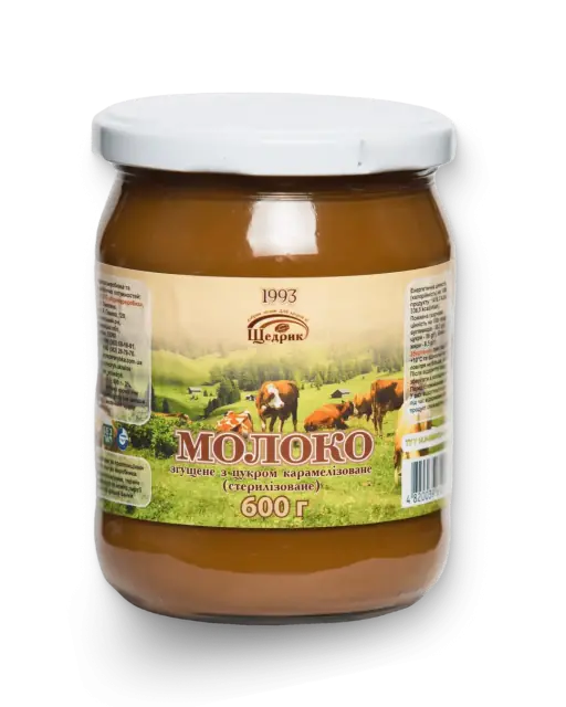 Варене згущене молоко - 1