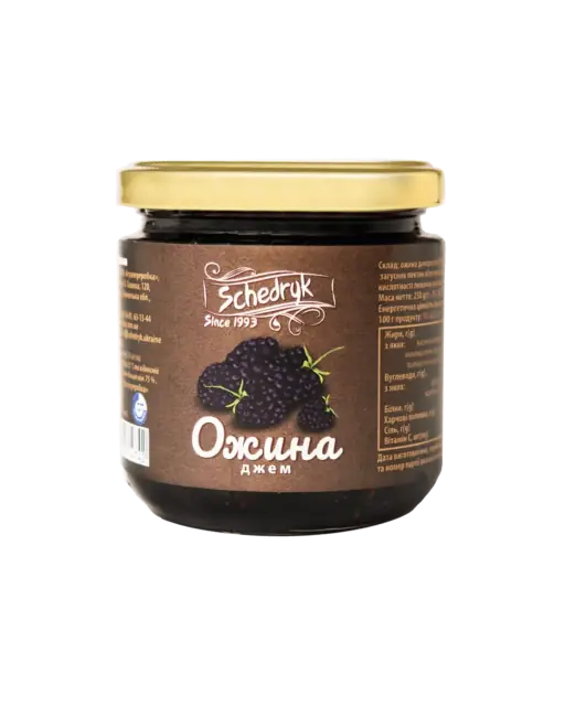 Джем з ожини 250г - 1