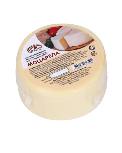Моцарела  45% 600г - 1