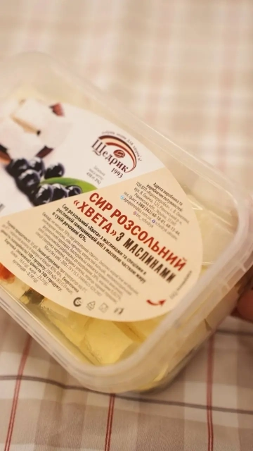 Сир «Хвета» 45% з маслинами 430г - 3