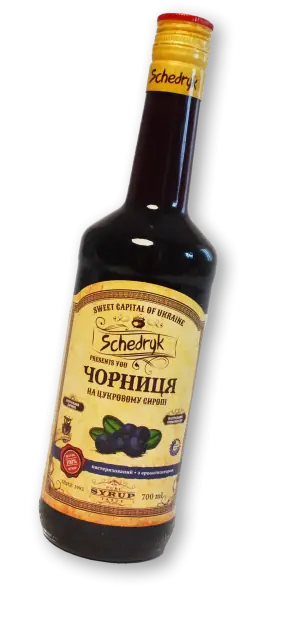 Сироп ягідний «Чорниця» - 1