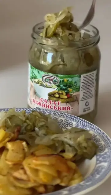 Салат «Ніжинський» - 6