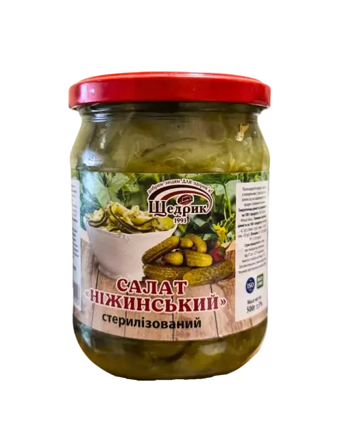 Салат «Ніжинський» - 1