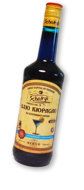 Сироп коктейльний «Блю кюрасао» - 1