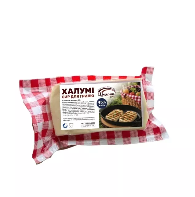 Сир Халумі 250г - 1